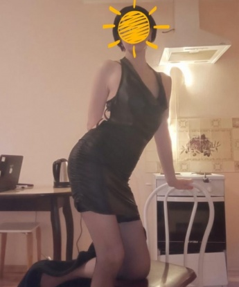 Амелия, 49